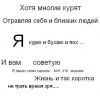 k.i.m