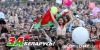 chizik