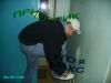 maxi_pro