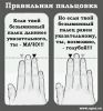 bill_iz_th_dura