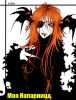 x-shinigami-x