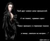 caress