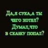 220_volt))