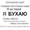 220_volt))