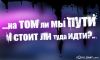 малолеточка