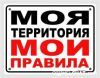 my_love