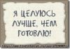 kina)))
