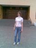 lisica