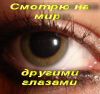 koshk@
