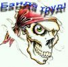 gahmed