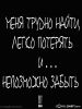 ic@r@melbic@