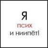 dead_lenor