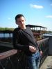вайзер