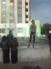 superstar)
