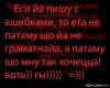 kar@melk@)