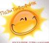 m@rusi4k@