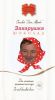 dima_fc
