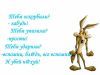 sylk