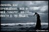 n@stuh@