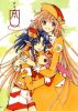 amane_misa