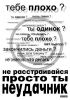 qd1k_sagta