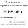 dimamixon