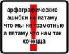 4etbepr)))