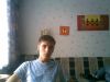 larik