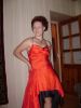 katrine
