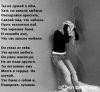 missing_you