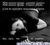 missing_you