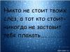 girl_gomel