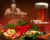 melki_54_