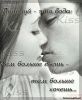 3olyshka.ru
