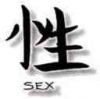 irus~hk@~
