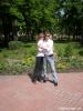 airina