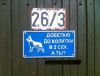 vadim_016