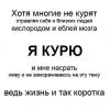 волотова
