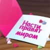 v.i.princess_