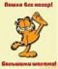 wres!!!