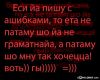 hzsitrec