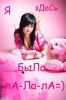 b@rabak@