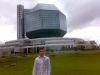 dj-belya