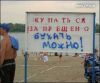 кай)
