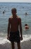 segun