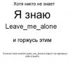 vitekmak