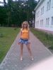 n@sichka