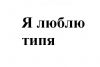 x_d_