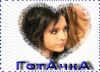 gotika
