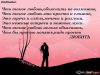 centr(guf)